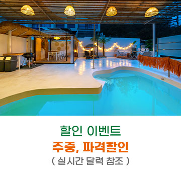 팝업1